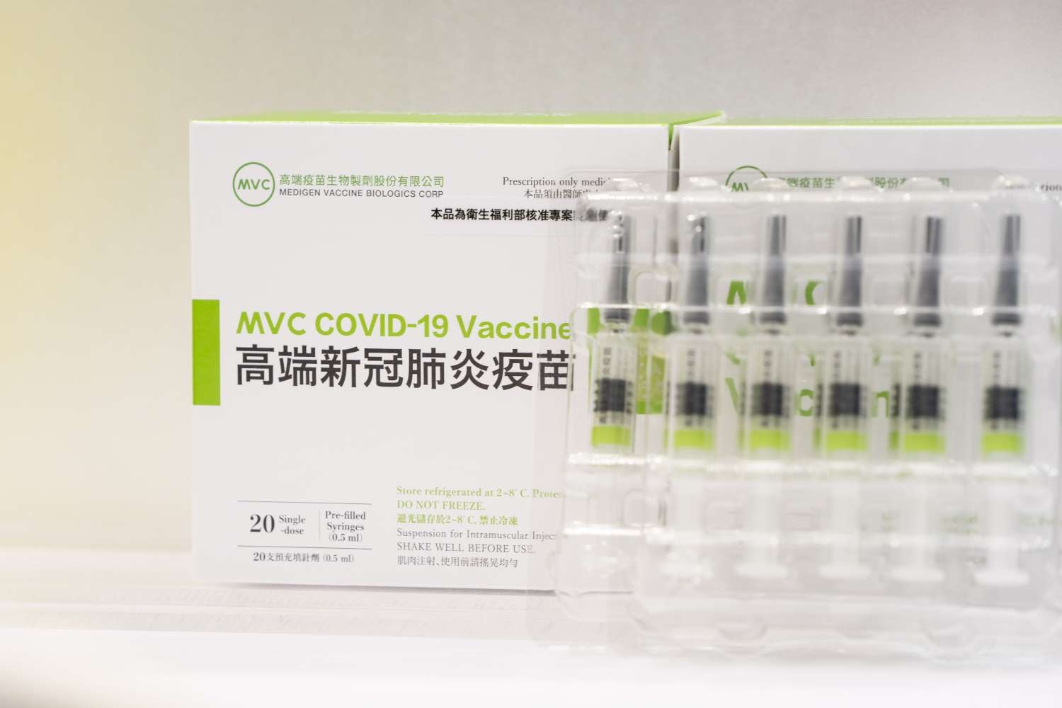國產高端疫苗今正式開打，竹市報到率95.6%。